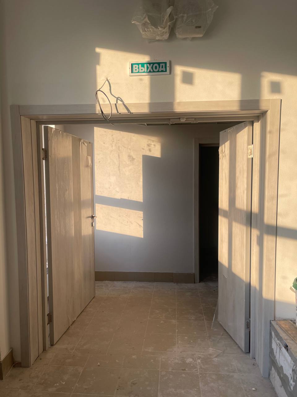 photo 2023-07-07 15-40-33