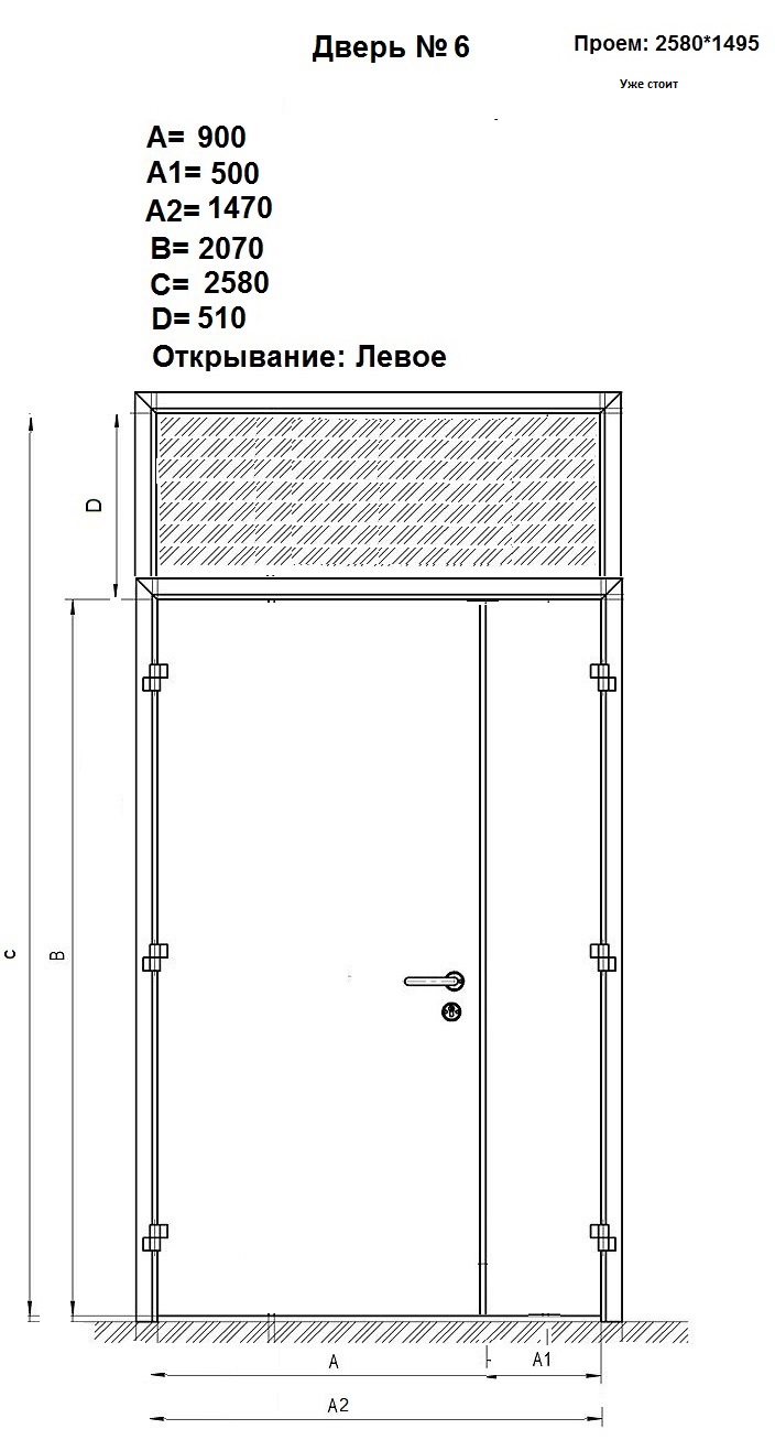 Металлическая противопожарная дверь двухстворчатая с верхней фрамугой EI 60 RAL 8017